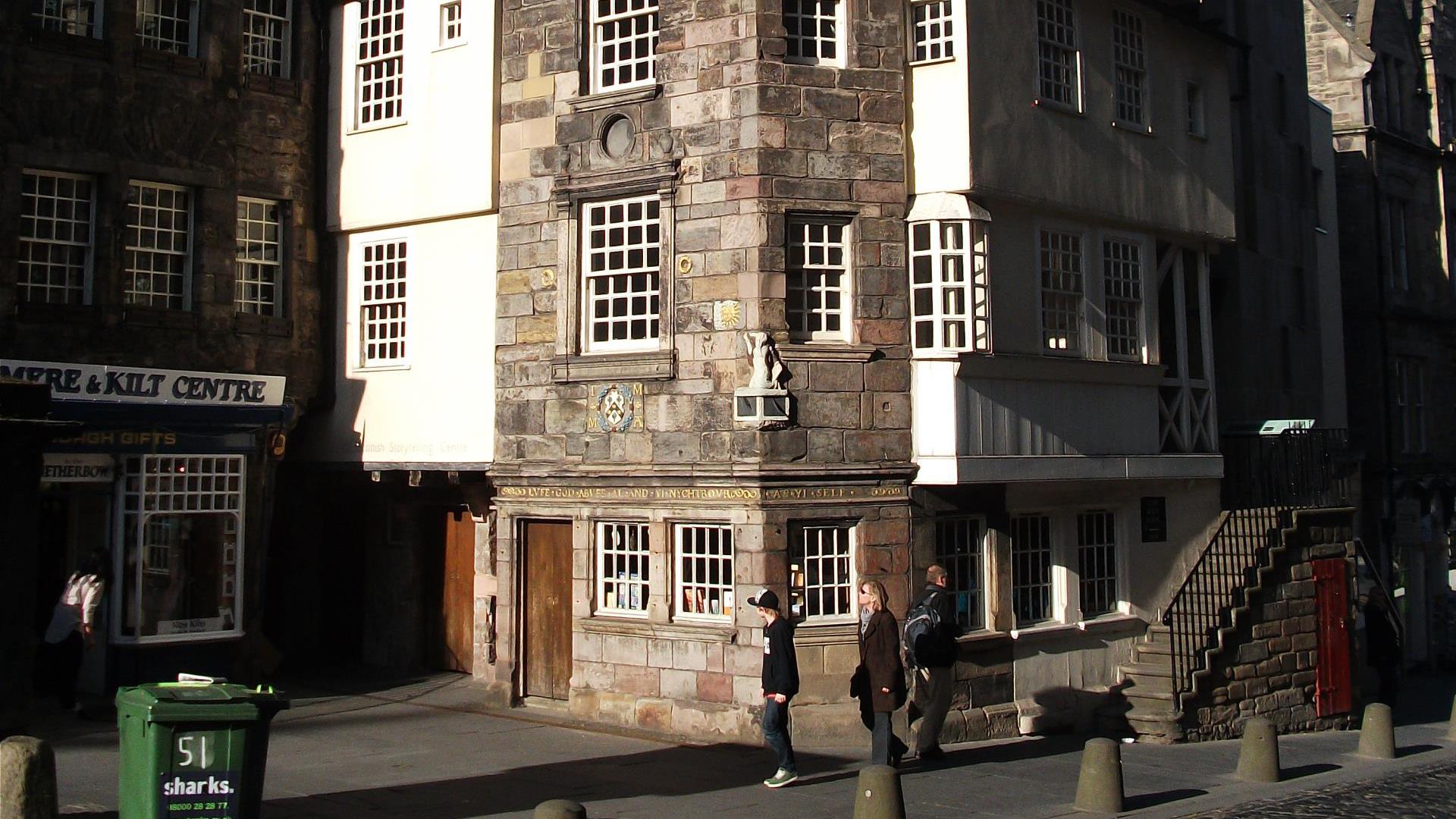 Picture of The Storytelling Centre - The John Knox Entry to the Scottish Storytelling Centre with disabled access.