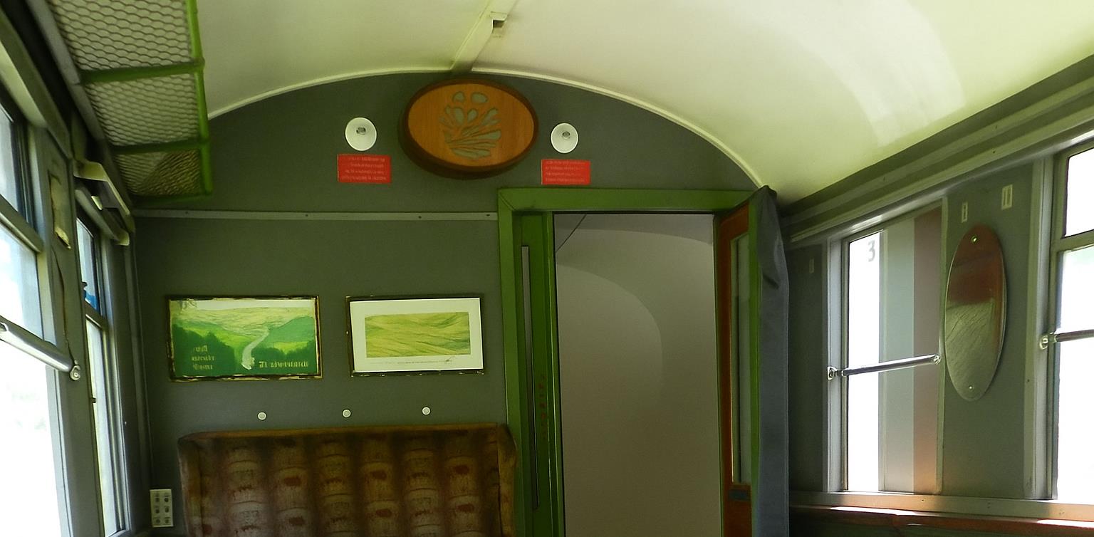 Carriage space