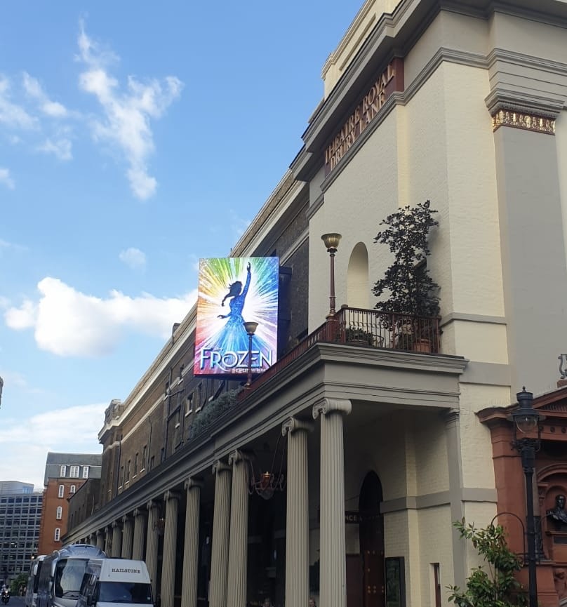 Image of the outside of the side of the theatre.