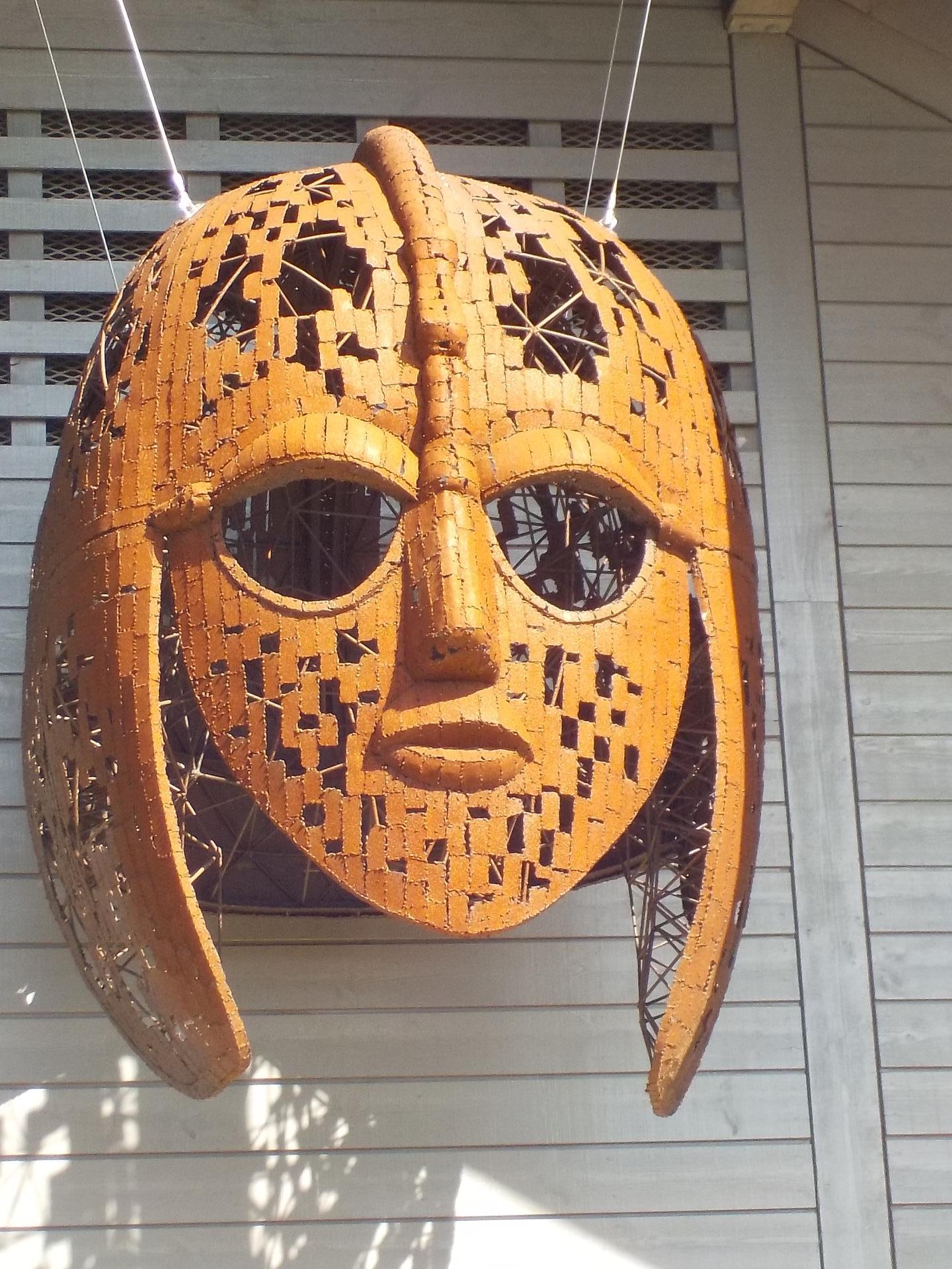 Sutton Hoo